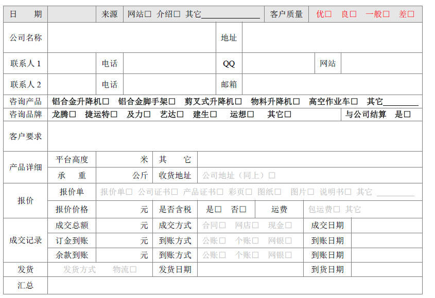 C(j)a(chn)ƷĿ͑ԃӱD