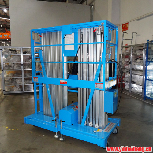 雙桅式電動升降平臺