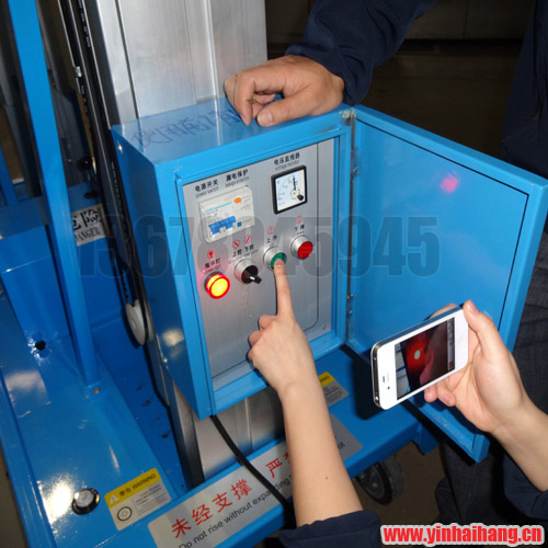 雙桅式電動升降平臺圖片