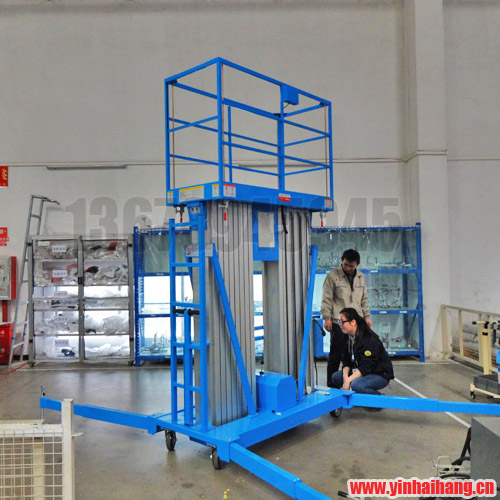 雙桅式電動升降平臺打開支腿