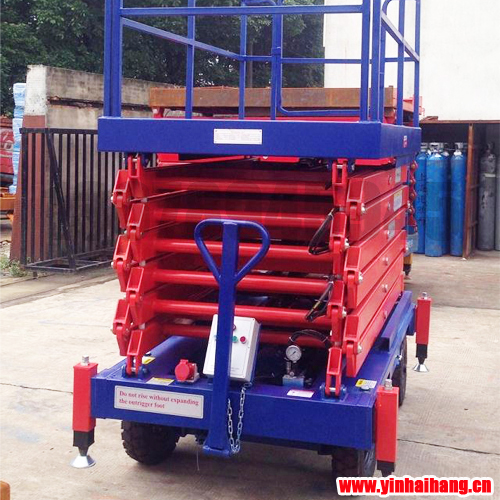 移動剪叉式液壓升降平臺