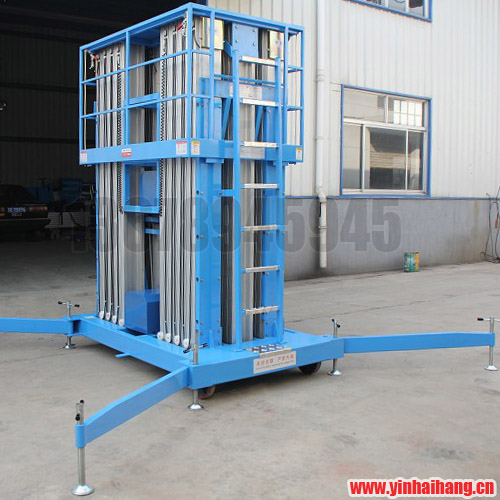 六桅桿鋁合金升降平臺