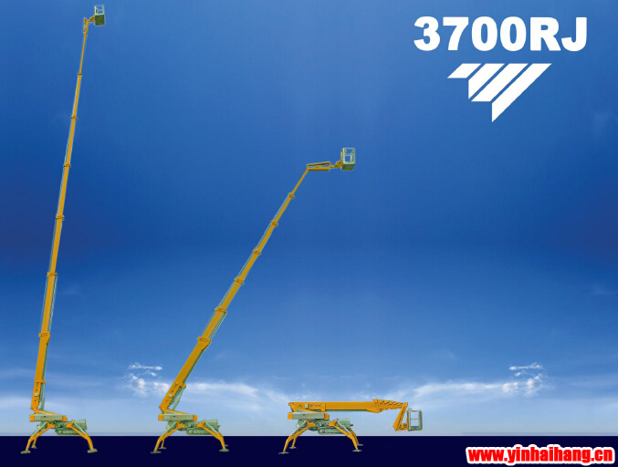 高空作業(yè)車 蜘蛛車