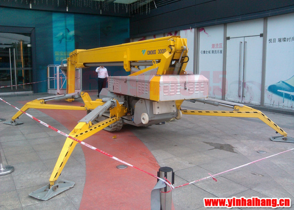 高空作業(yè)車 OMMO奧美