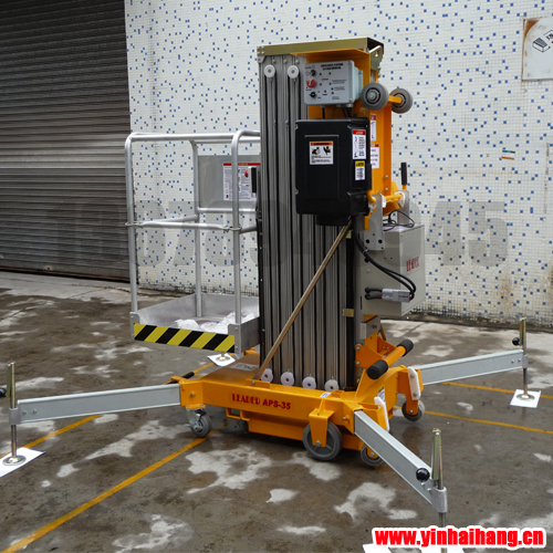 單桅式鋁合金高空作業(yè)平臺(tái)