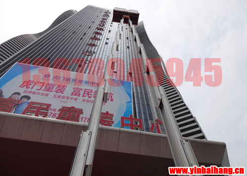 雙桅柱鋁合金高空作業(yè)平臺