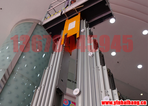 雙桅柱鋁合金高空作業(yè)平臺