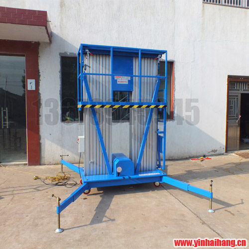 普通鋁合金升降機(jī)