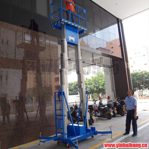 普通鋁合金升降機(jī)1