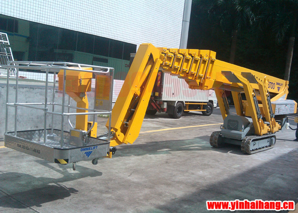 丹麥OMMO奧美蜘蛛機