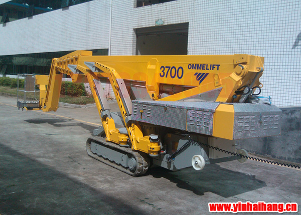 丹麥OMMO奧美蜘蛛機