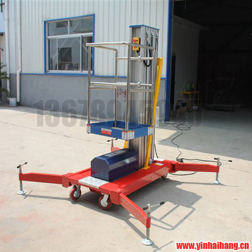 小型鋁合金高空作業(yè)平臺