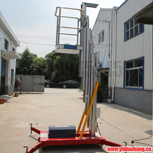 小型鋁合金高空作業(yè)平臺