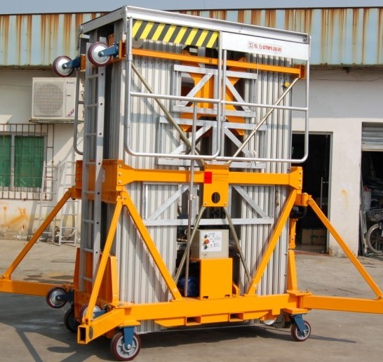 六桅柱式大型高空作業(yè)平臺(tái)