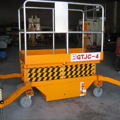 小型迷你剪叉升降機