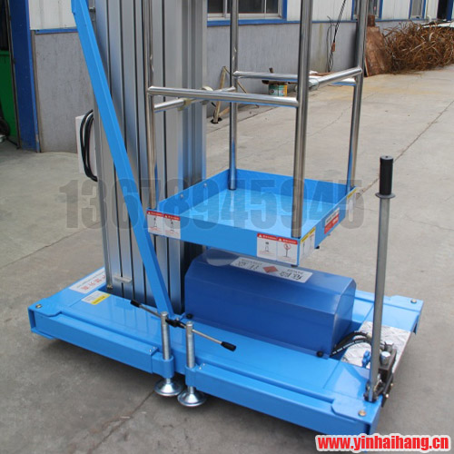 家用簡易單桅式鋁合金升降機(jī)