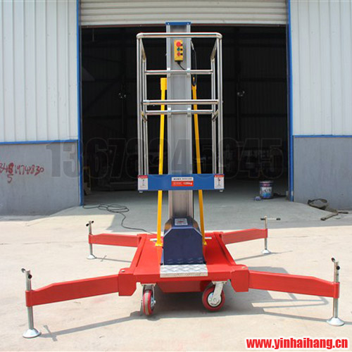 家用簡易單桅式鋁合金升降機(jī)4