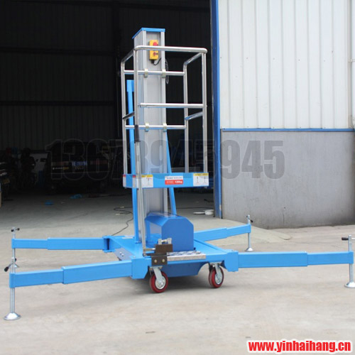 家用簡易單桅式鋁合金升降機(jī)