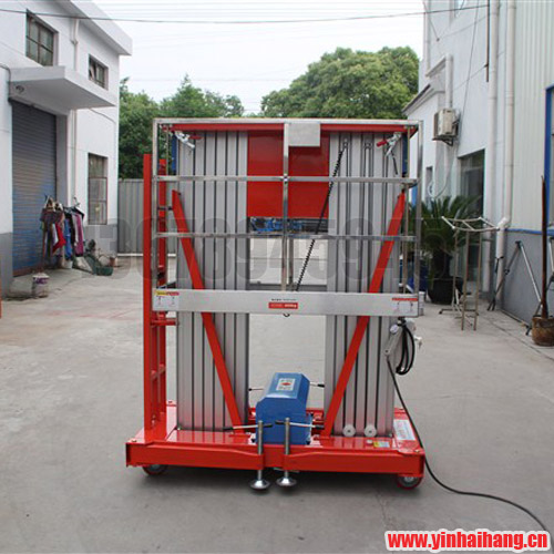 GTWY12雙桅鋁合金升降機