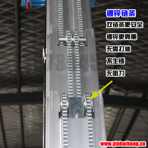 桅柱式鋁合金升降平臺2