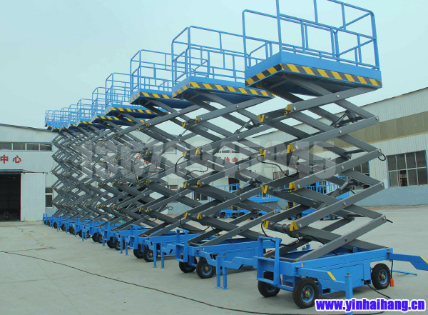 剪叉式高空作業(yè)平臺2