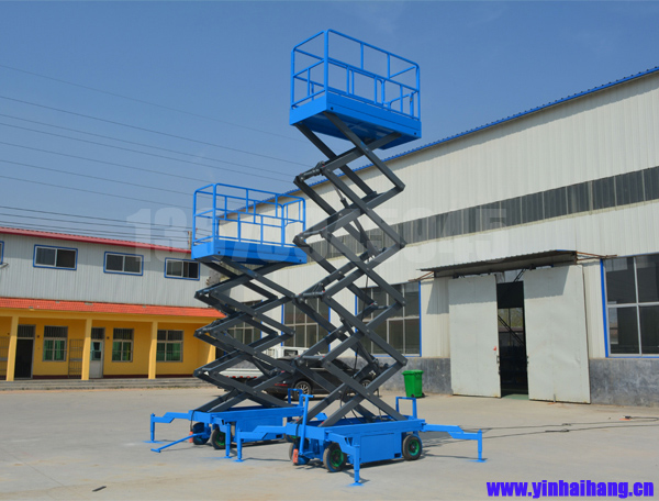 剪叉式高空作業(yè)平臺3