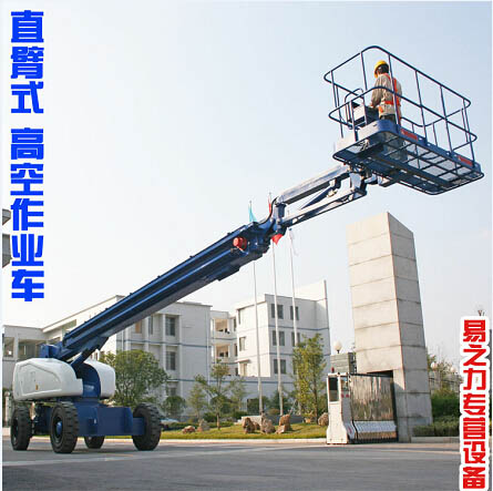 高空作業(yè)車廠家價(jià)格