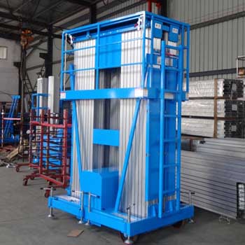 移動(dòng)式升降平臺(tái)