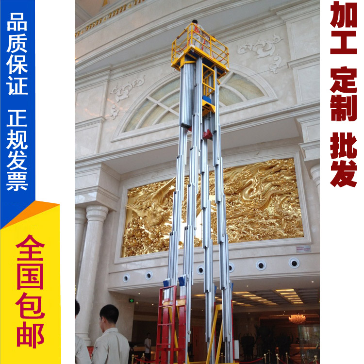 Φʽ늄(dng)ƽ_(ti)U