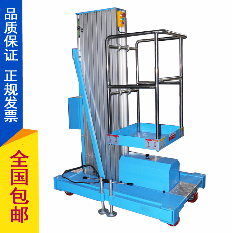 Φʽ늄(dng)ƽ_(ti)U