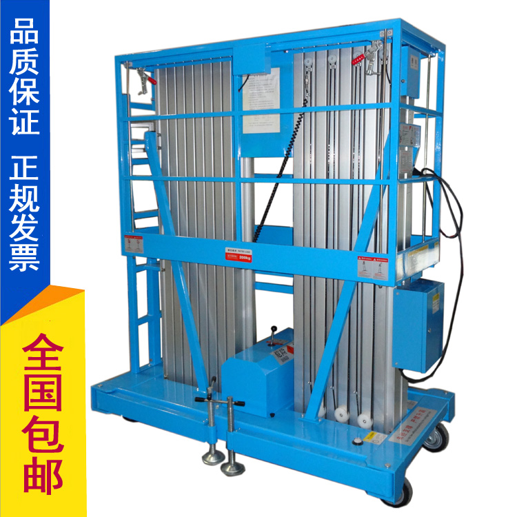 pΦʽ늄(dng)ƽ_(ti)U