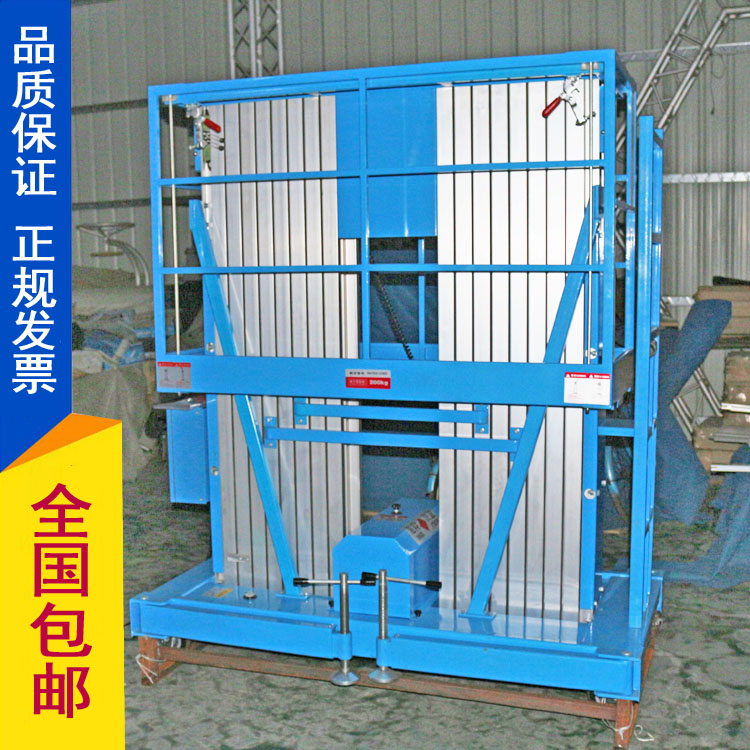 pΦʽƄ(dng)XϽƽ_(ti)