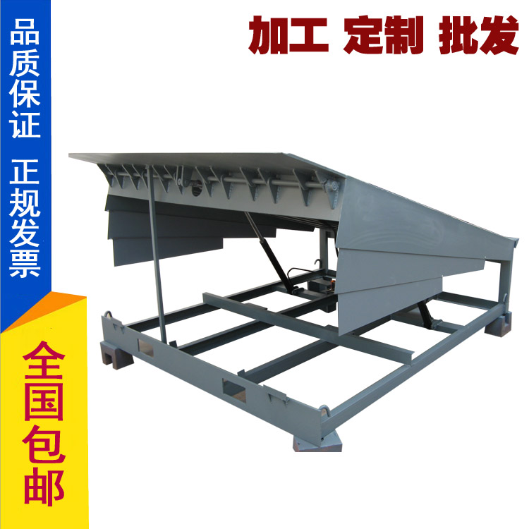 Һ̶ʽ܇ ؛\(yn)O(sh)