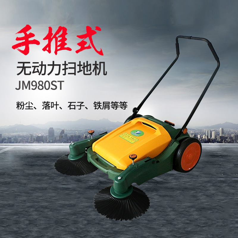 VݹI(y)ʽߵؙC(j)SNU