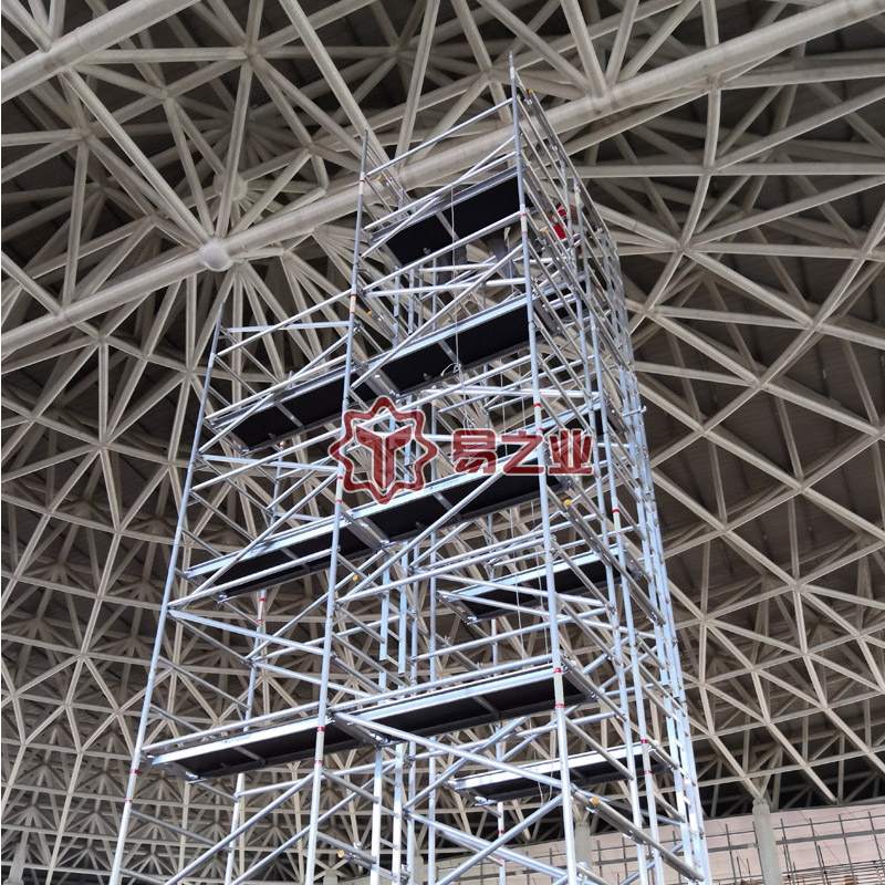 雙寬度垂直爬梯鋁合金腳手架